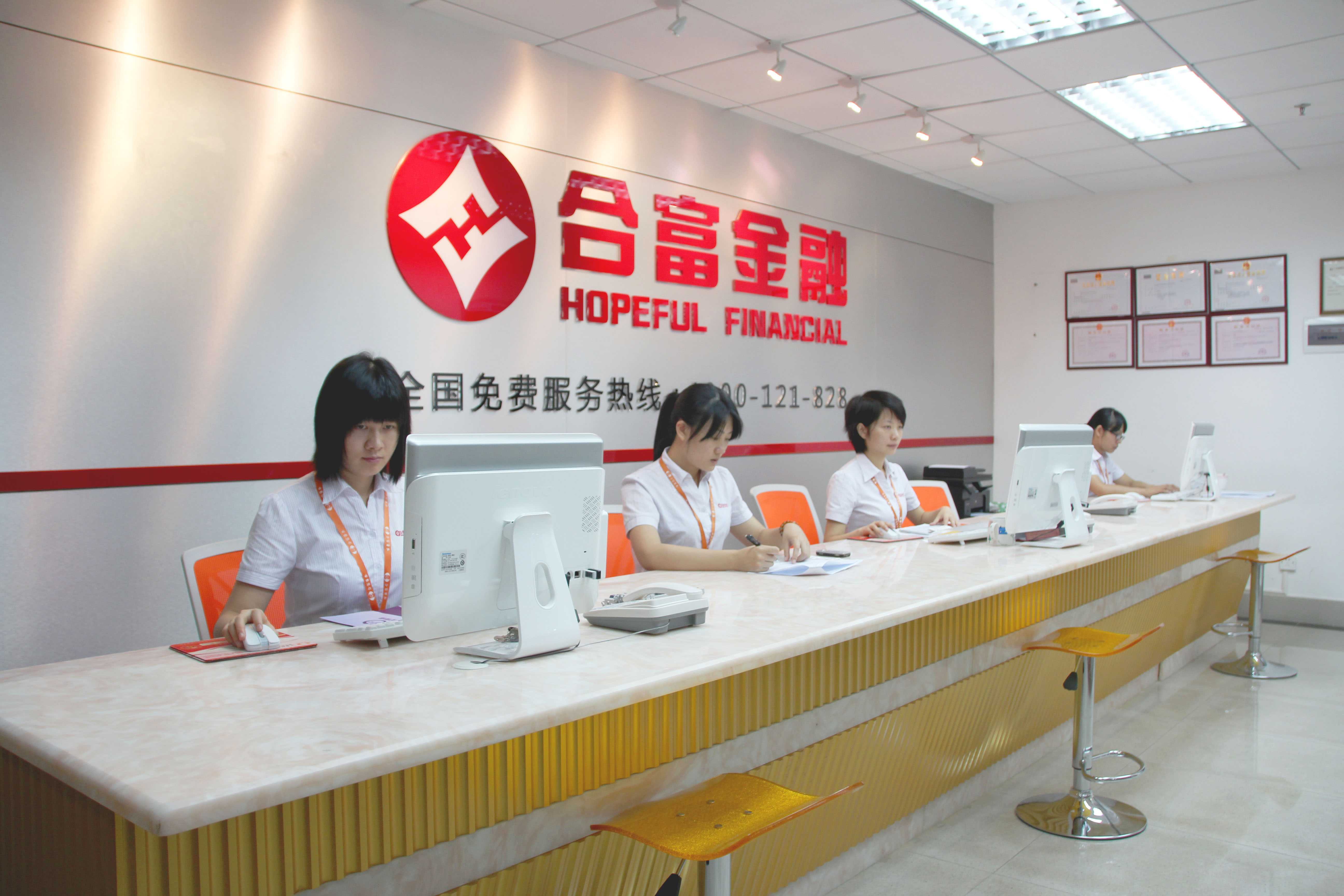 资本服务咨询机构(资本服务咨询机构是什么)伊春市