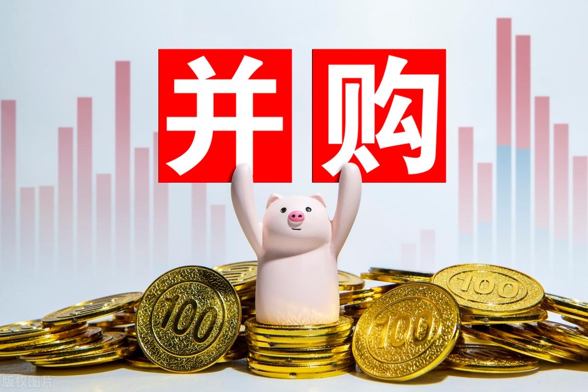 并购重组市值管理(并购重组后能涨多少)伊春市 并购重组市值管理(并购重组后能涨多少)伊春市