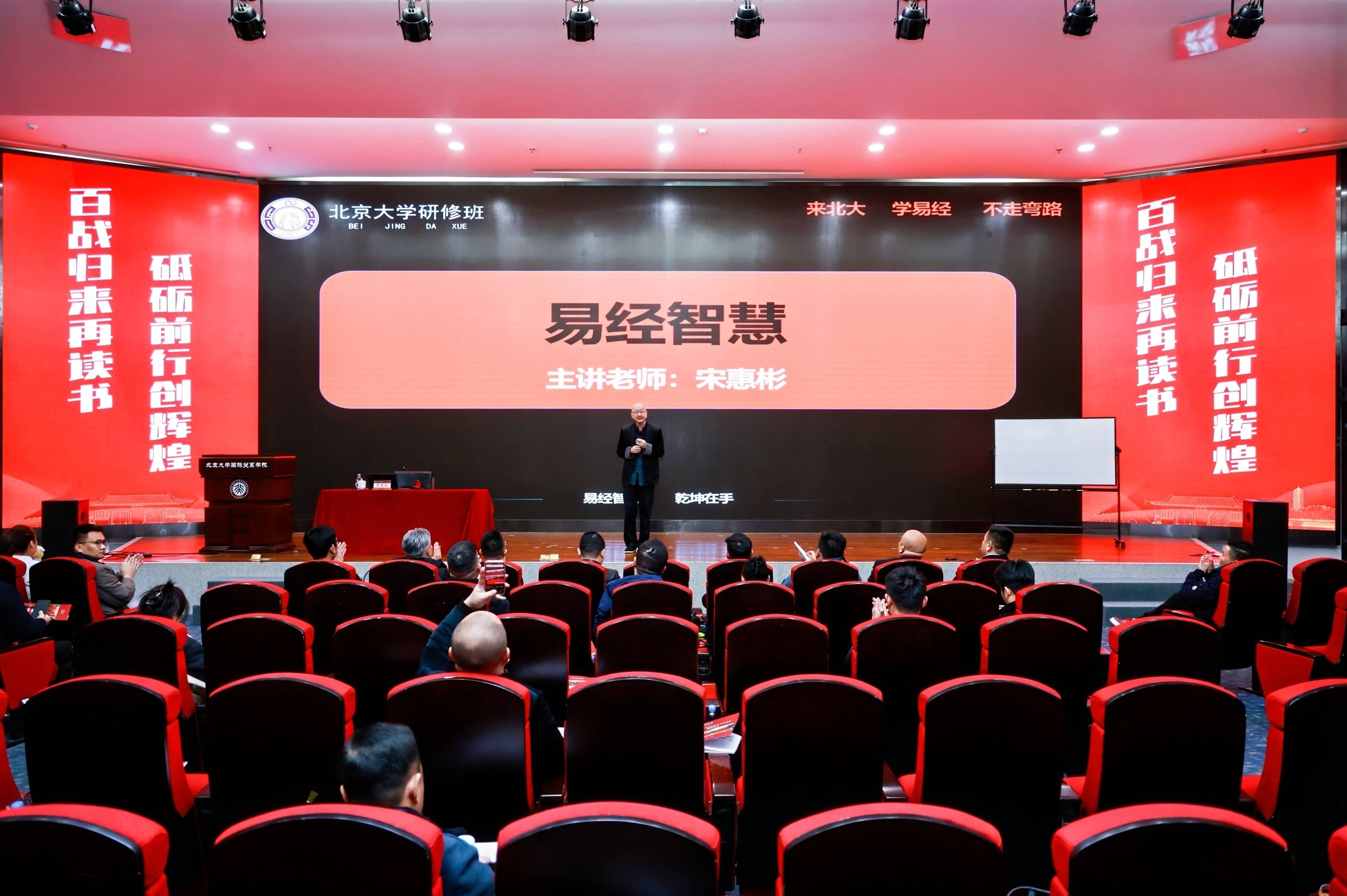 家族企业传承咨询(家族企业顺利传承下去的方式)伊春市 家族企业传承咨询(家族企业顺利传承下去的方式)伊春市